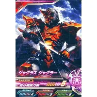 Ultraman Fusion Fight! - Ultraman Orb / Jugglus Juggler