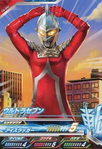 Ultraman Fusion Fight! - Ultraseven / Ultraseven (Character)