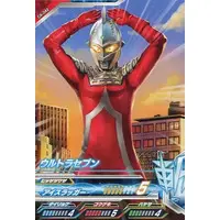 Ultraman Fusion Fight! - Ultraseven / Ultraseven (Character)