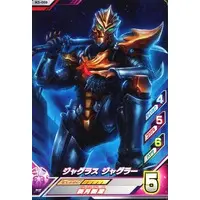 Ultraman Fusion Fight! - Ultraman Orb / Jugglus Juggler