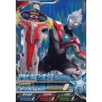 Ultraman Fusion Fight! - Ultraman Orb / Ultraman Orb (Character)