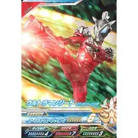Ultraman Fusion Fight! - Ultraman Geed / Ultraman Geed (Character)