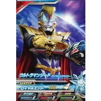 Ultraman Fusion Fight! - Ultraman Geed