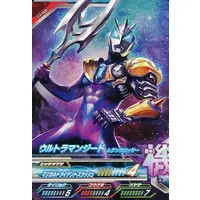 Ultraman Fusion Fight! - Ultraman Geed / Ultraman Geed (Character)