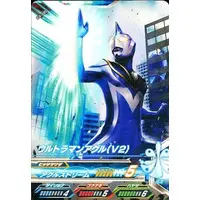 Ultraman Fusion Fight! - Ultraman Gaia / Ultraman Agul