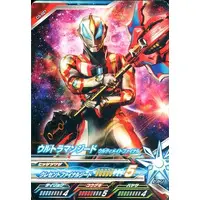 Ultraman Fusion Fight! - Ultraman Geed / Ultraman Geed (Character)