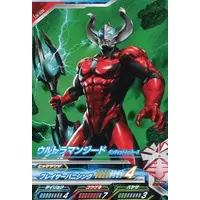 Ultraman Fusion Fight! - Ultraman Geed