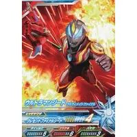 Ultraman Fusion Fight! - Ultraman Geed