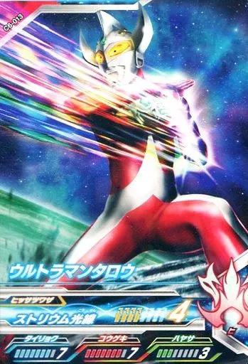 Ultraman Fusion Fight! - Ultraman Taro / Ultraman Taro (Character)