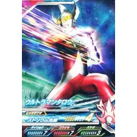 Ultraman Fusion Fight! - Ultraman Taro / Ultraman Taro (Character)