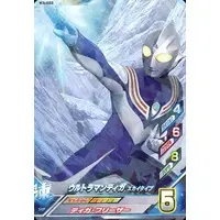 Ultraman Fusion Fight! - Ultraman Tiga / Ultraman Tiga (Character)