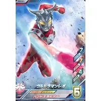 Ultraman Fusion Fight! - Ultraman Leo / Ultraman Leo (Character)