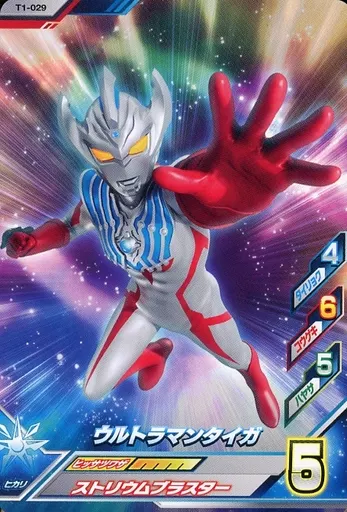 Ultraman Fusion Fight! - Ultraman Taiga / Ultraman Taiga (Character)