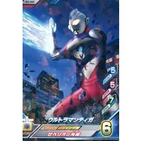 Ultraman Fusion Fight! - Ultraman Tiga / Ultraman Tiga (Character)