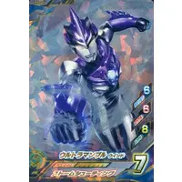 Ultraman Fusion Fight! - Ultraman R/B / Ultraman Blu