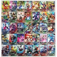 Ganbarizing - Kamen Rider
