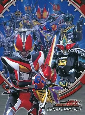 Trading Card Supplies - Kamen Rider Den-O