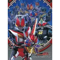Trading Card Supplies - Kamen Rider Den-O