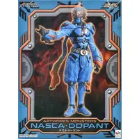 Figure - Kamen Rider W / Nasca Dopant