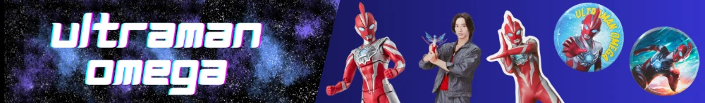 Ultraman Omega