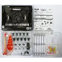 Figure - Godzilla / Mechagodzilla