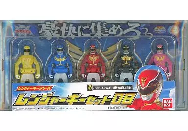 Transformation Devices - Tensou Sentai Goseiger