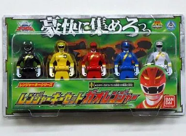 Transformation Devices - Hyakuju Sentai Gaoranger