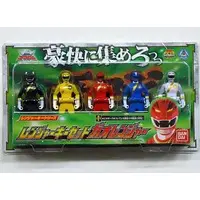 Transformation Devices - Hyakuju Sentai Gaoranger