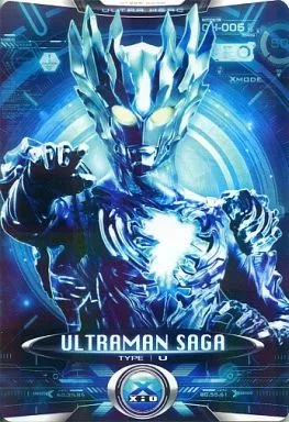 Trading Card - Ultraman Zero Series / Ultraman Saga