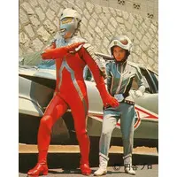 Trading Card - Ultraseven