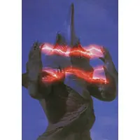 Trading Card - Ultraman Tiga