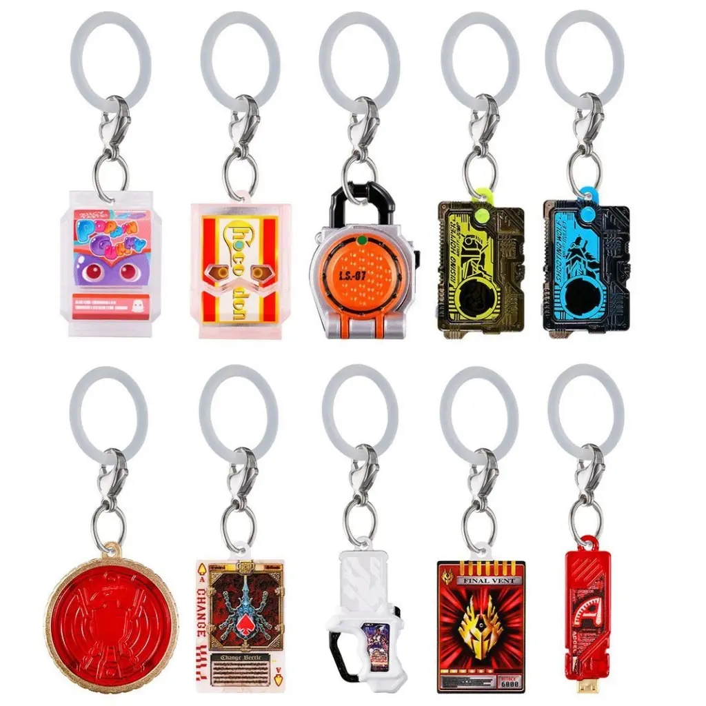 Key Chain - Kamen Rider Zero-One / Gochizo