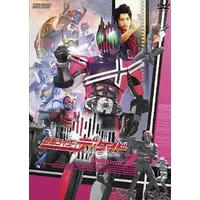 DVD - Kamen Rider Hibiki