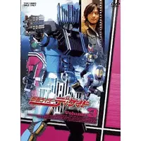 DVD - Kamen Rider Ryuki