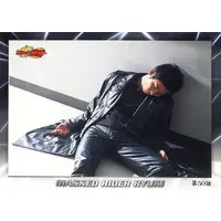 Trading Card - Kamen Rider Ryuki