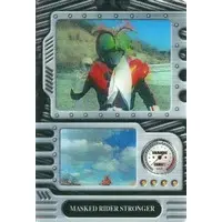 Trading Card - Kamen Rider Stronger / Kamen Rider Stronger (Character)