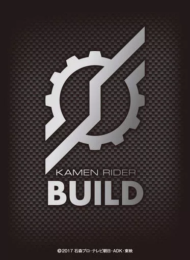 Trading Card Supplies - Card Sleeves - Kamen Rider Build