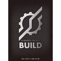 Trading Card Supplies - Card Sleeves - Kamen Rider Build