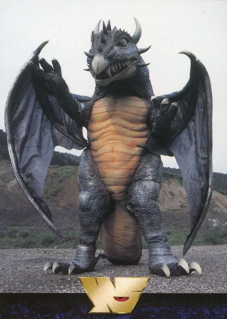 Trading Card - Kamen Rider (Skyrider) / Great Leader of Neo Shocker