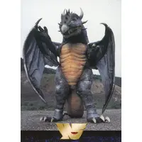 Trading Card - Kamen Rider (Skyrider) / Great Leader of Neo Shocker