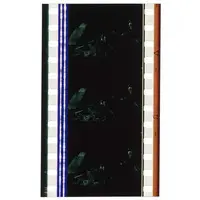 Bookmark - Gamera 2: Attack of Legion