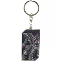 Key Chain - Godzilla / Mechagodzilla