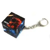 Key Chain - Godzilla