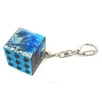 Key Chain - Godzilla Minus One