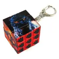 Key Chain - Godzilla