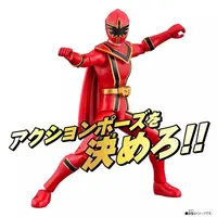 Action Hero - Mahou Sentai Magiranger / MagiRed