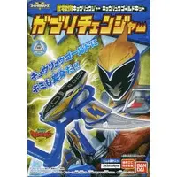 Mascot - Zyuden Sentai Kyoryuger / Kyoryu Gold