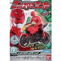 Trading Figure - Tokumei Sentai Go-Busters / Red Buster
