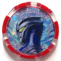 Transformation Item (Ultraman) - Ultraman Zero Series / Ultraman Zero (Character)