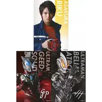 Postcard - Ultraman Geed / Ultraman Belial